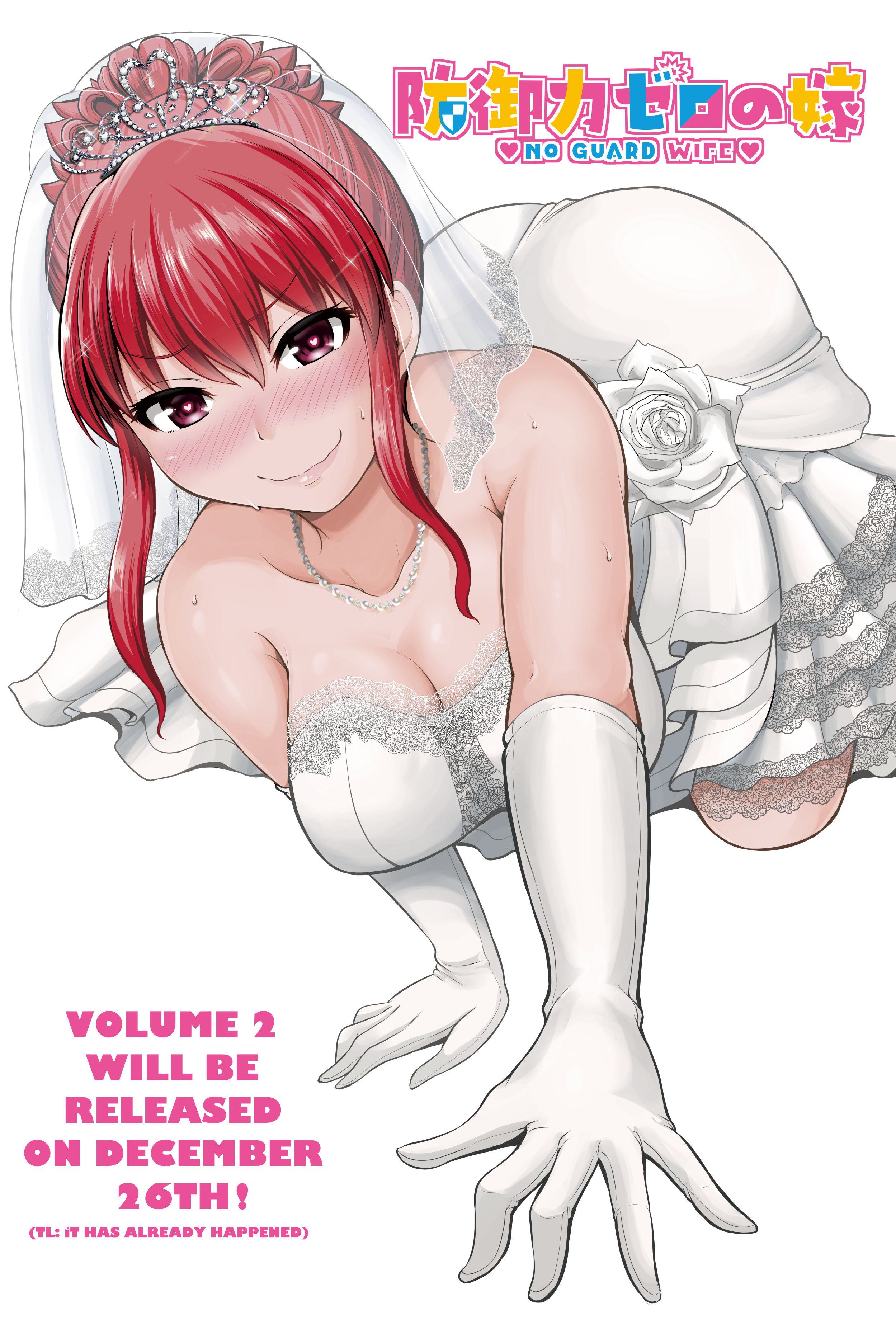 No Guard Wife chapter 76 page 5