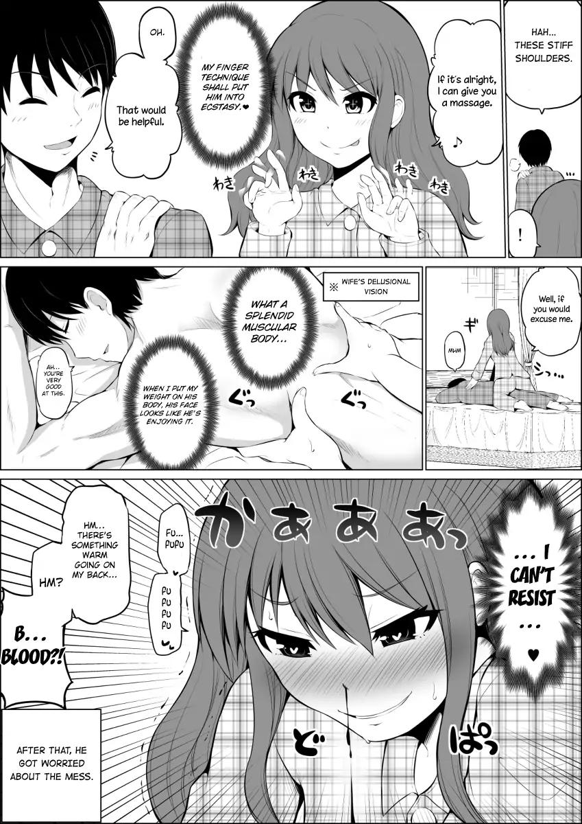 No Guard Wife chapter 8 page 1