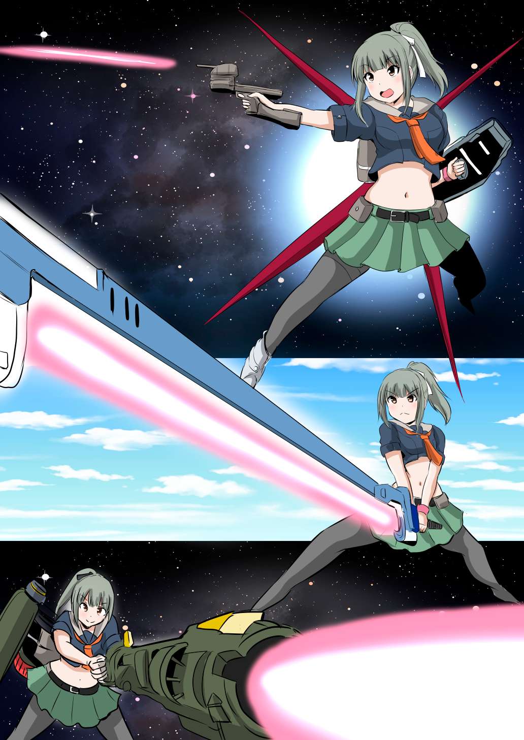 No Guard Wife chapter 83.5 page 1