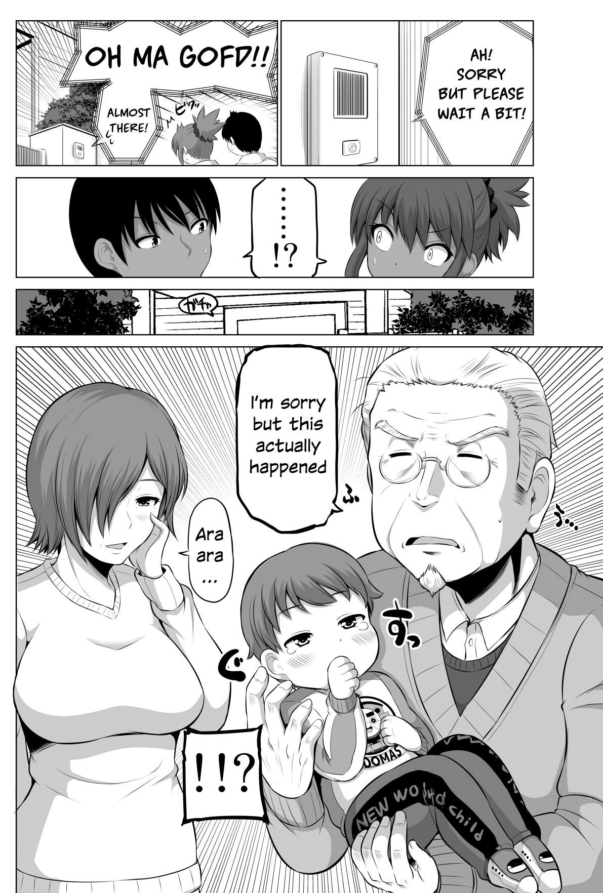 No Guard Wife chapter 83 page 2