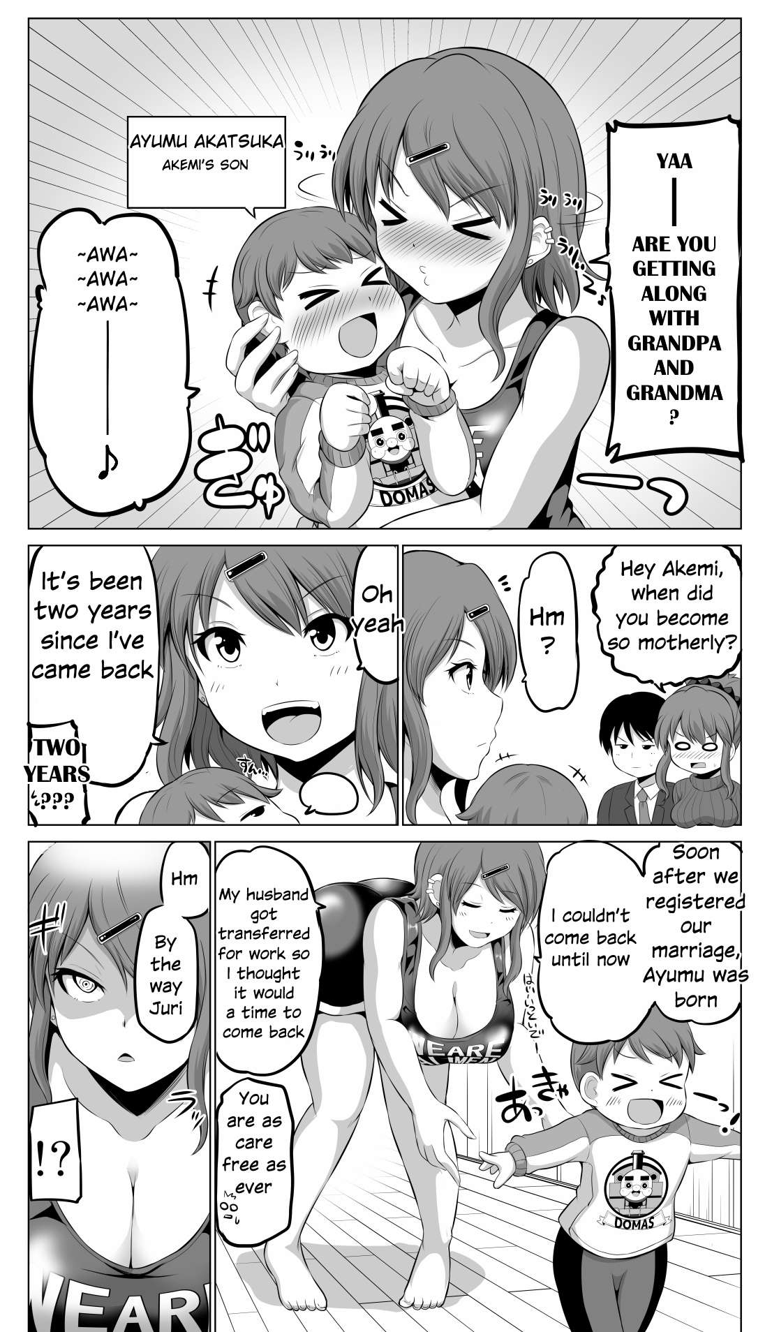 No Guard Wife chapter 84 page 2