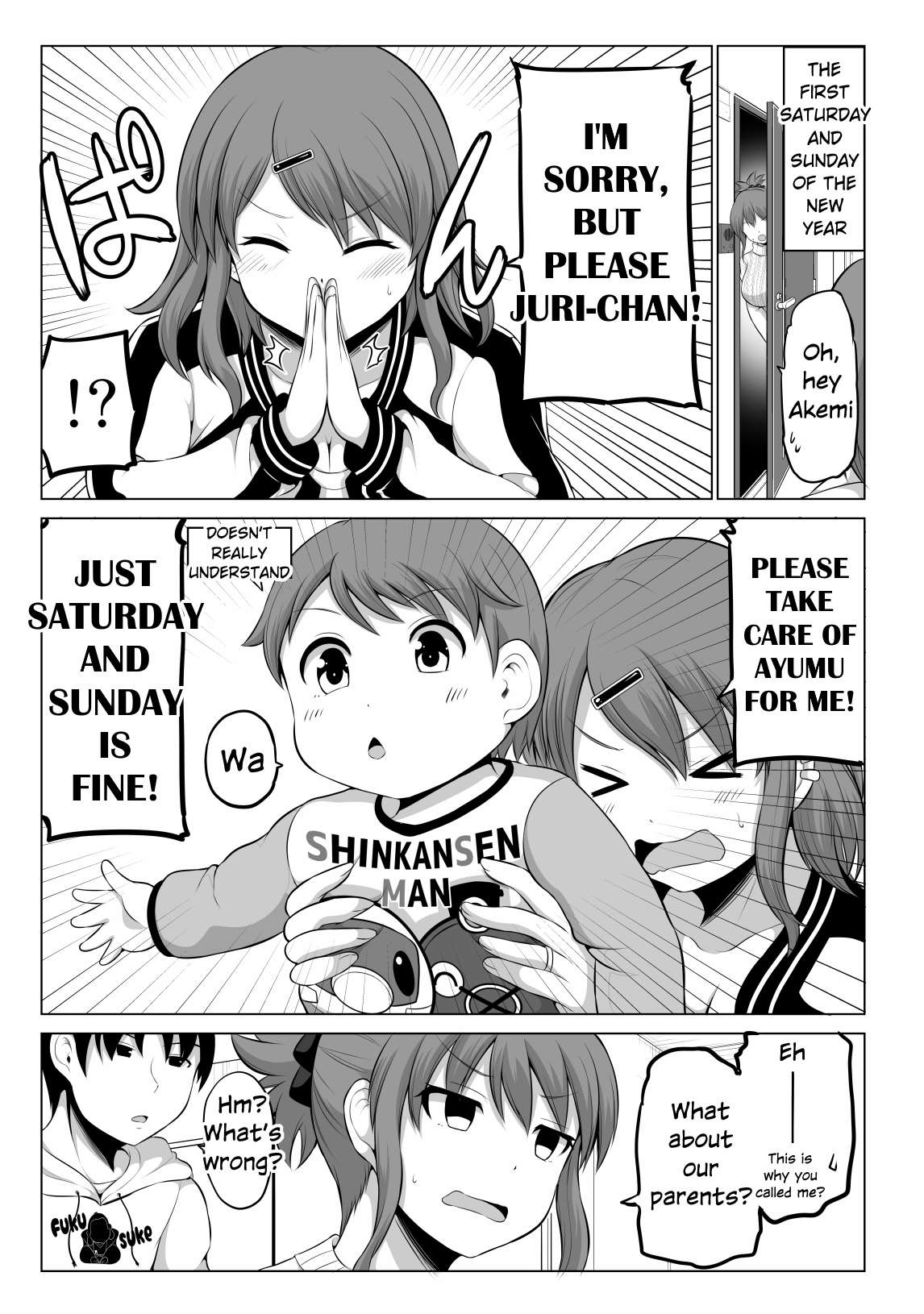 No Guard Wife chapter 86 page 1