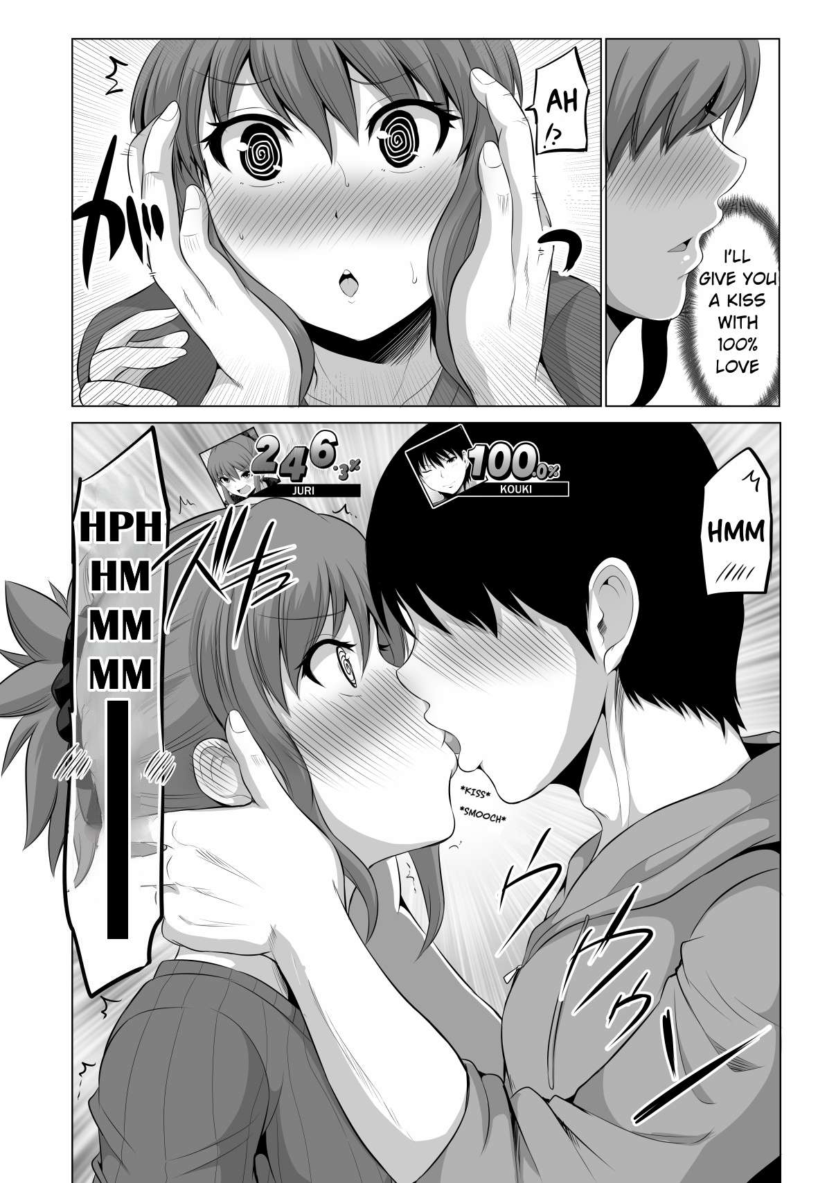 No Guard Wife chapter 94 page 5