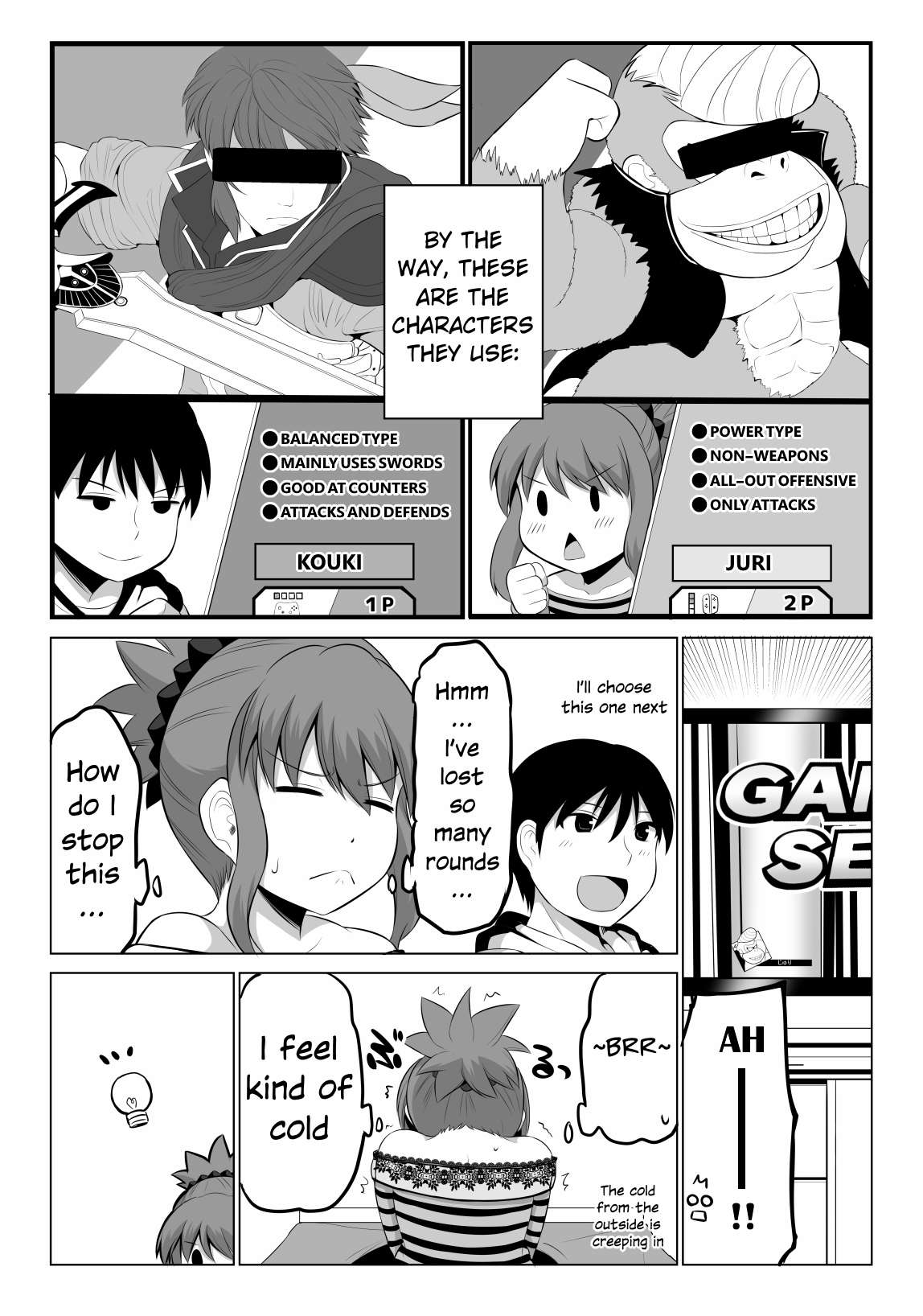 No Guard Wife chapter 95 page 2