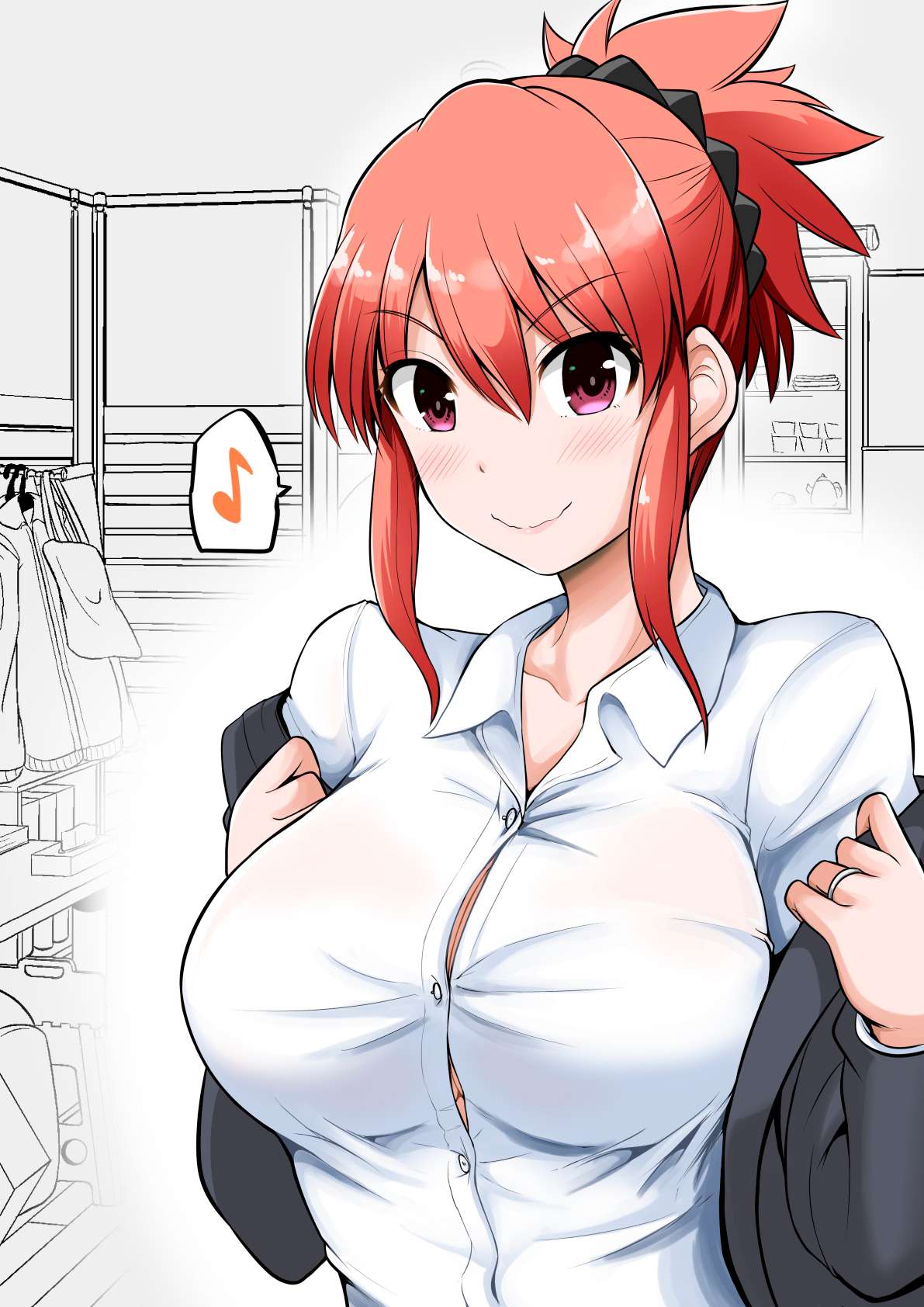 No Guard Wife chapter 96.5 page 1