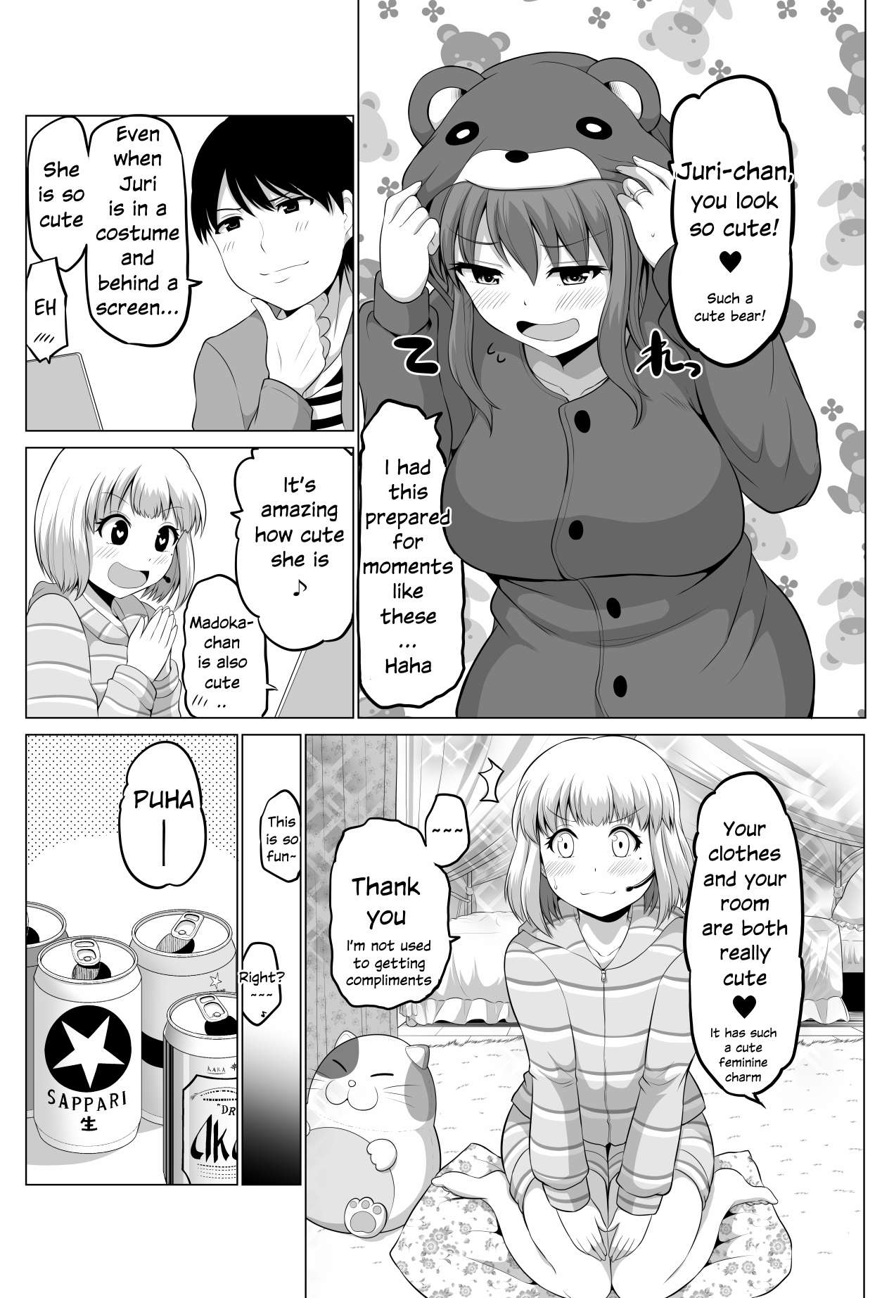 No Guard Wife chapter 97 page 2