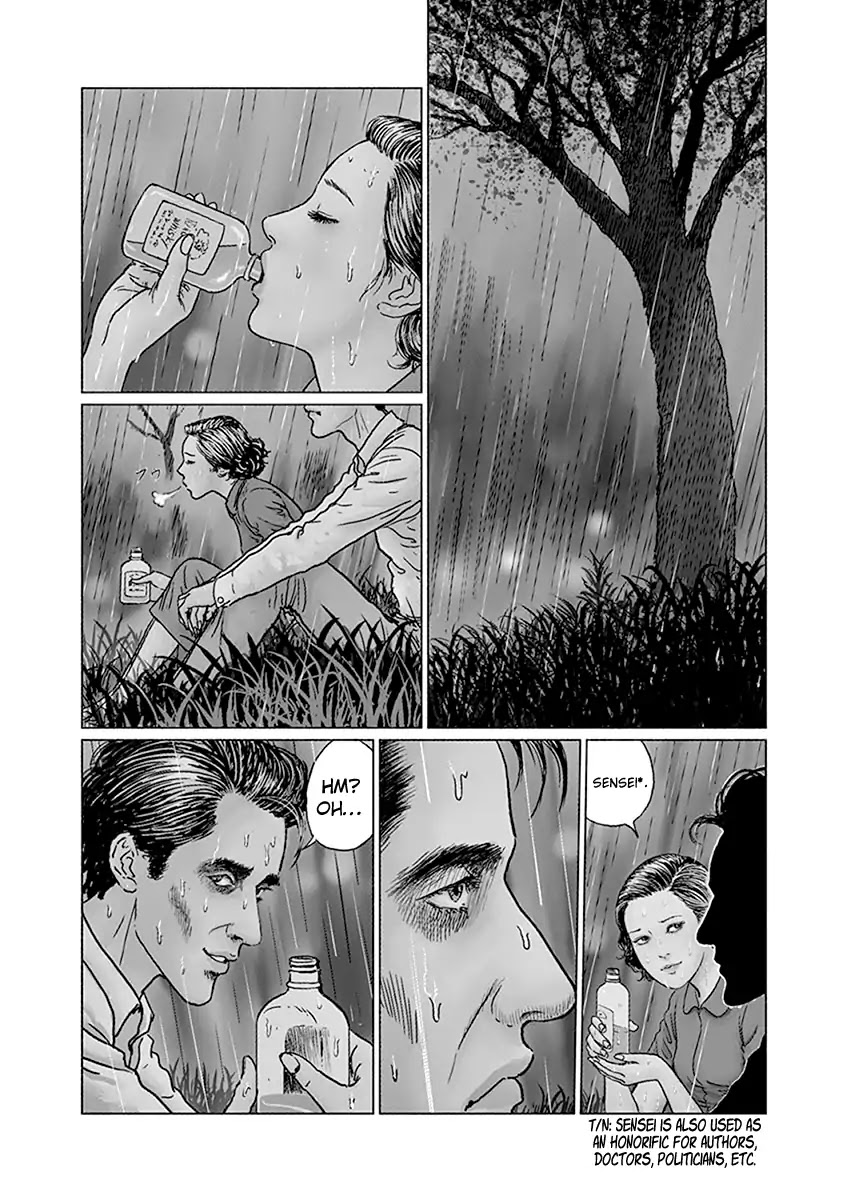 No Longer Human (Junji Itou) chapter 1 page 1