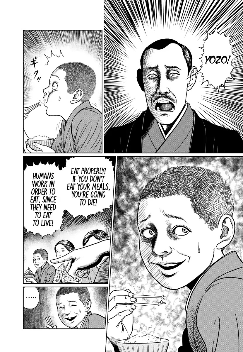 No Longer Human (Junji Itou) chapter 1 page 12
