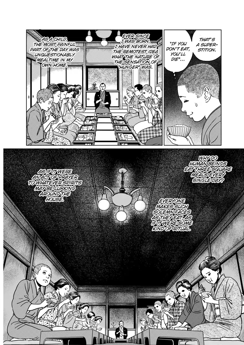 No Longer Human (Junji Itou) chapter 1 page 13