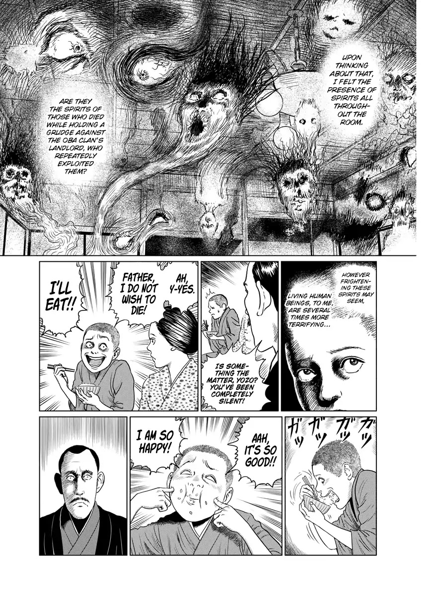No Longer Human (Junji Itou) chapter 1 page 14