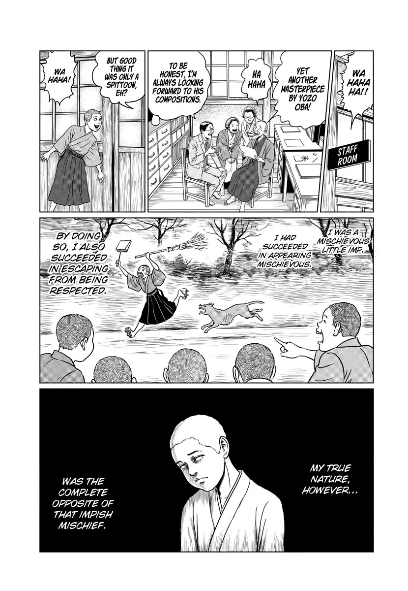 No Longer Human (Junji Itou) chapter 1 page 23
