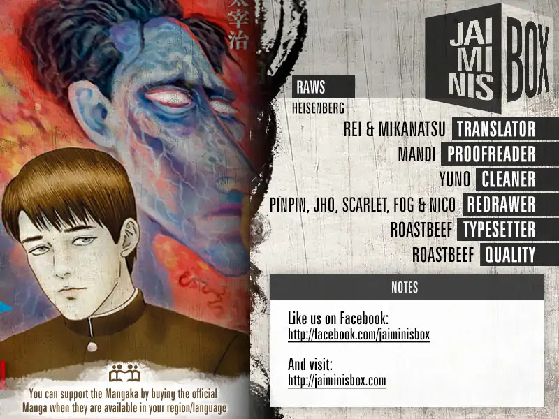 No Longer Human (Junji Itou) chapter 1 page 3