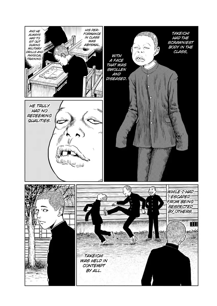 No Longer Human (Junji Itou) chapter 1 page 35
