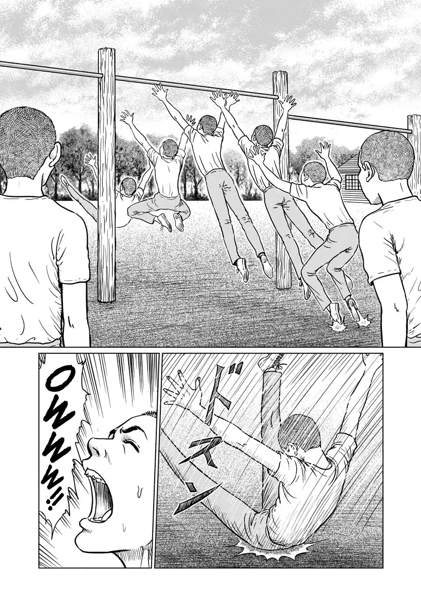 No Longer Human (Junji Itou) chapter 1 page 38