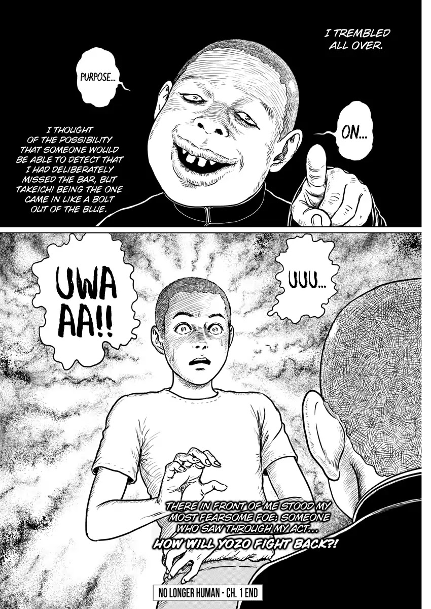 No Longer Human (Junji Itou) chapter 1 page 42