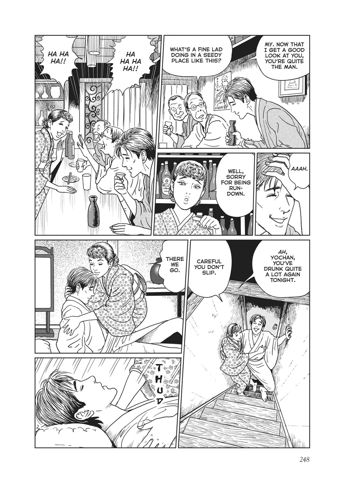 No Longer Human (Junji Itou) chapter 10 page 6