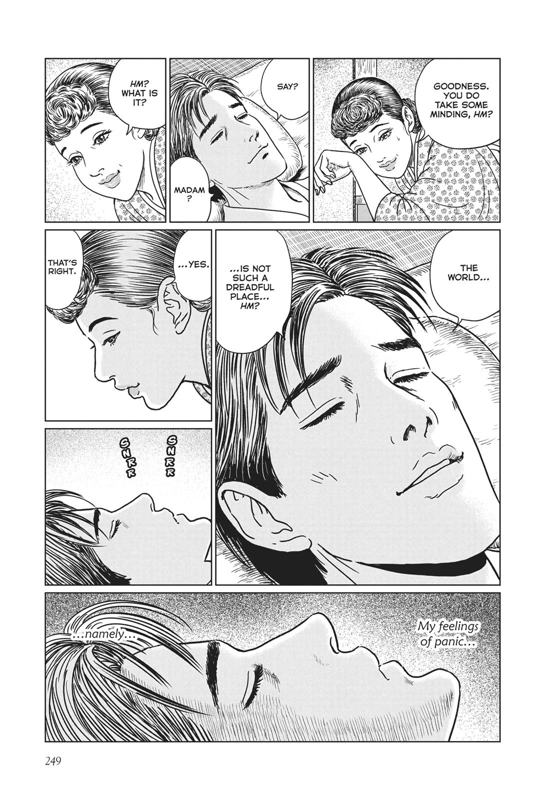 No Longer Human (Junji Itou) chapter 10 page 7