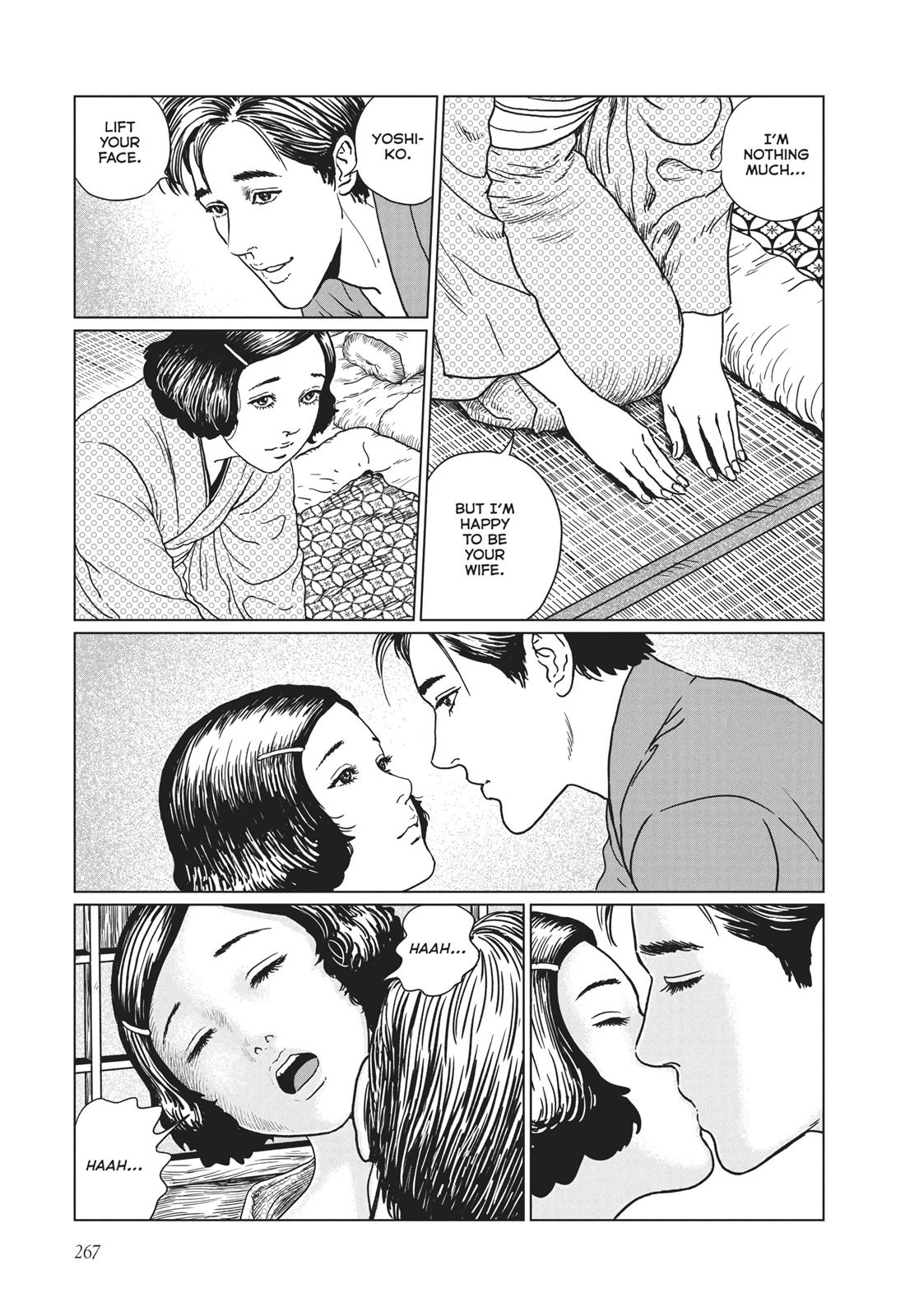 No Longer Human (Junji Itou) chapter 11 page 1