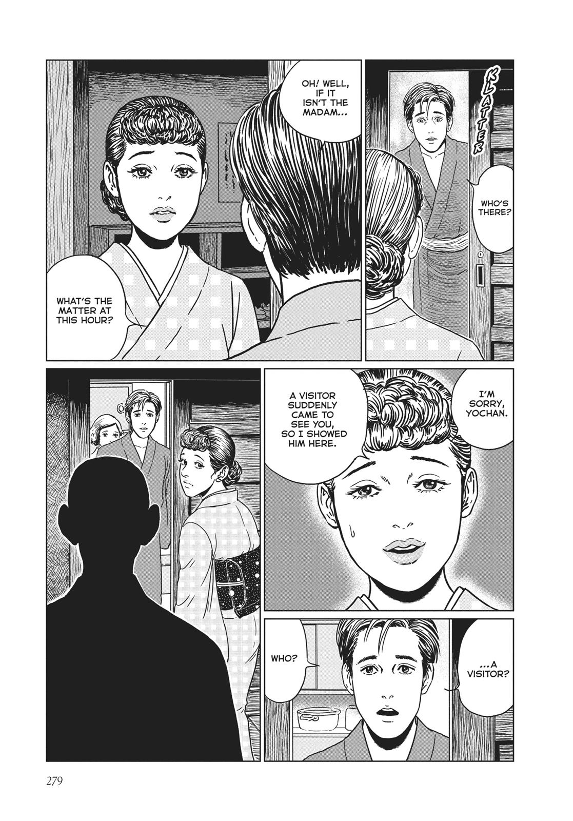 No Longer Human (Junji Itou) chapter 11 page 13