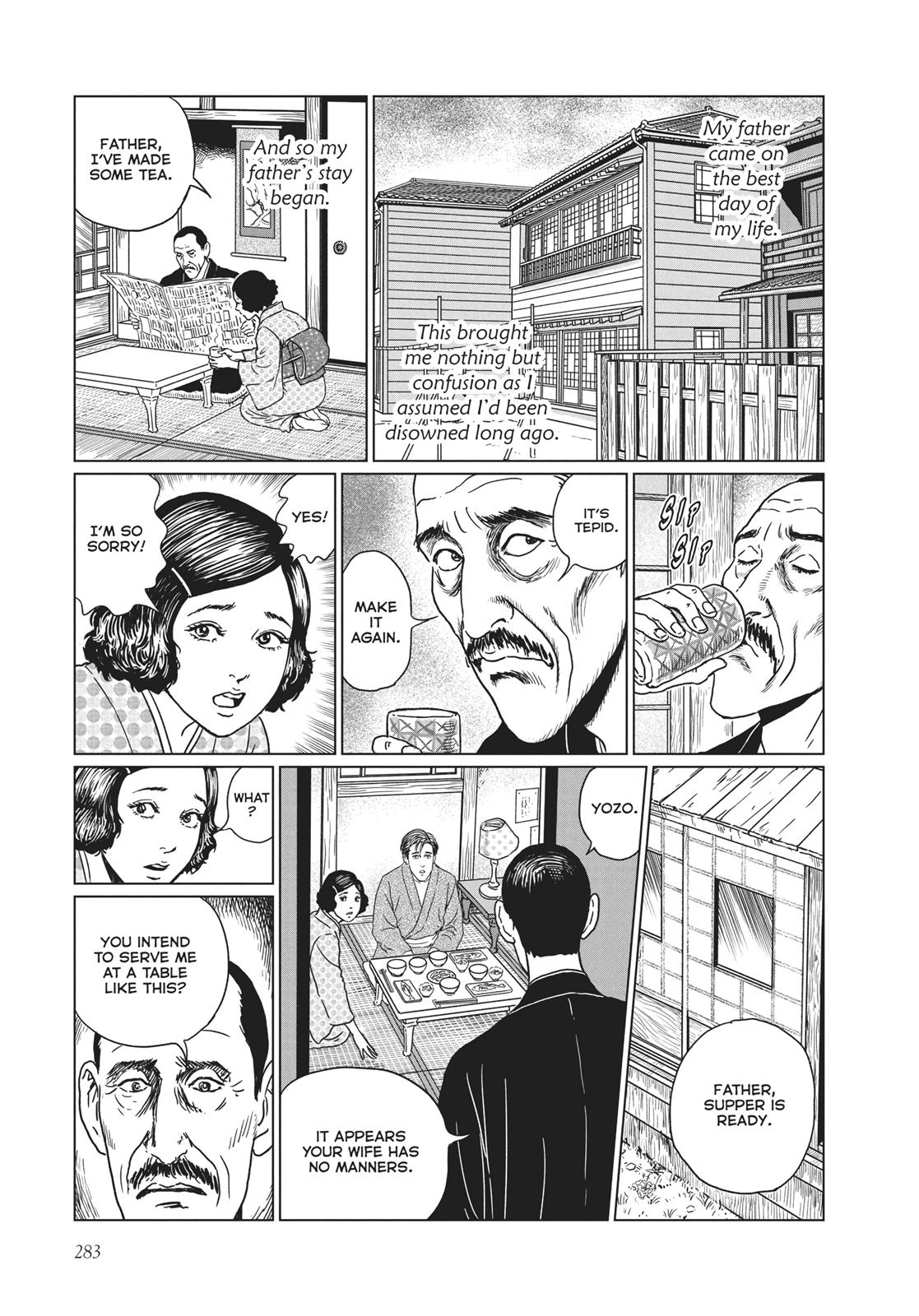 No Longer Human (Junji Itou) chapter 11 page 17