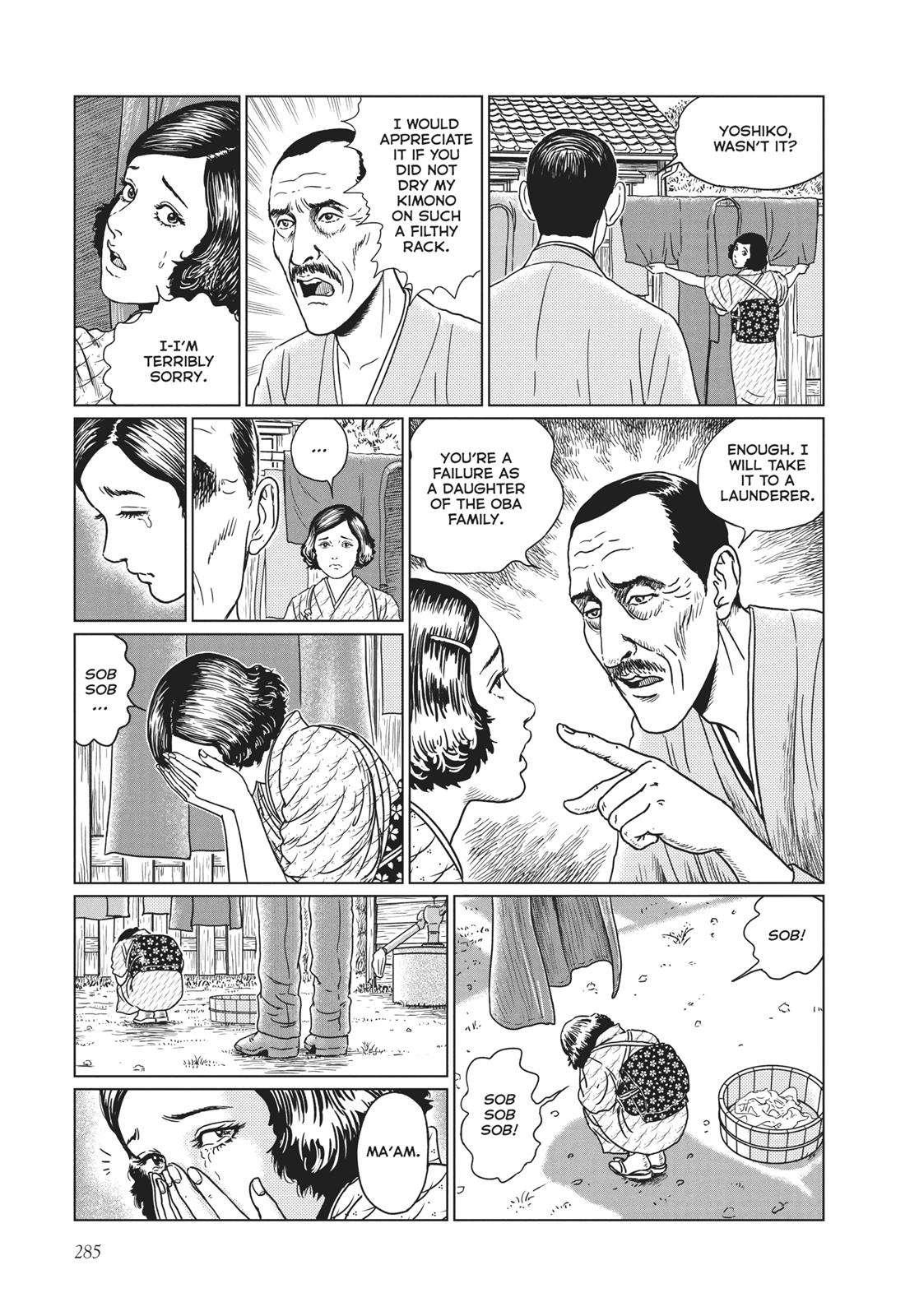 No Longer Human (Junji Itou) chapter 11 page 19