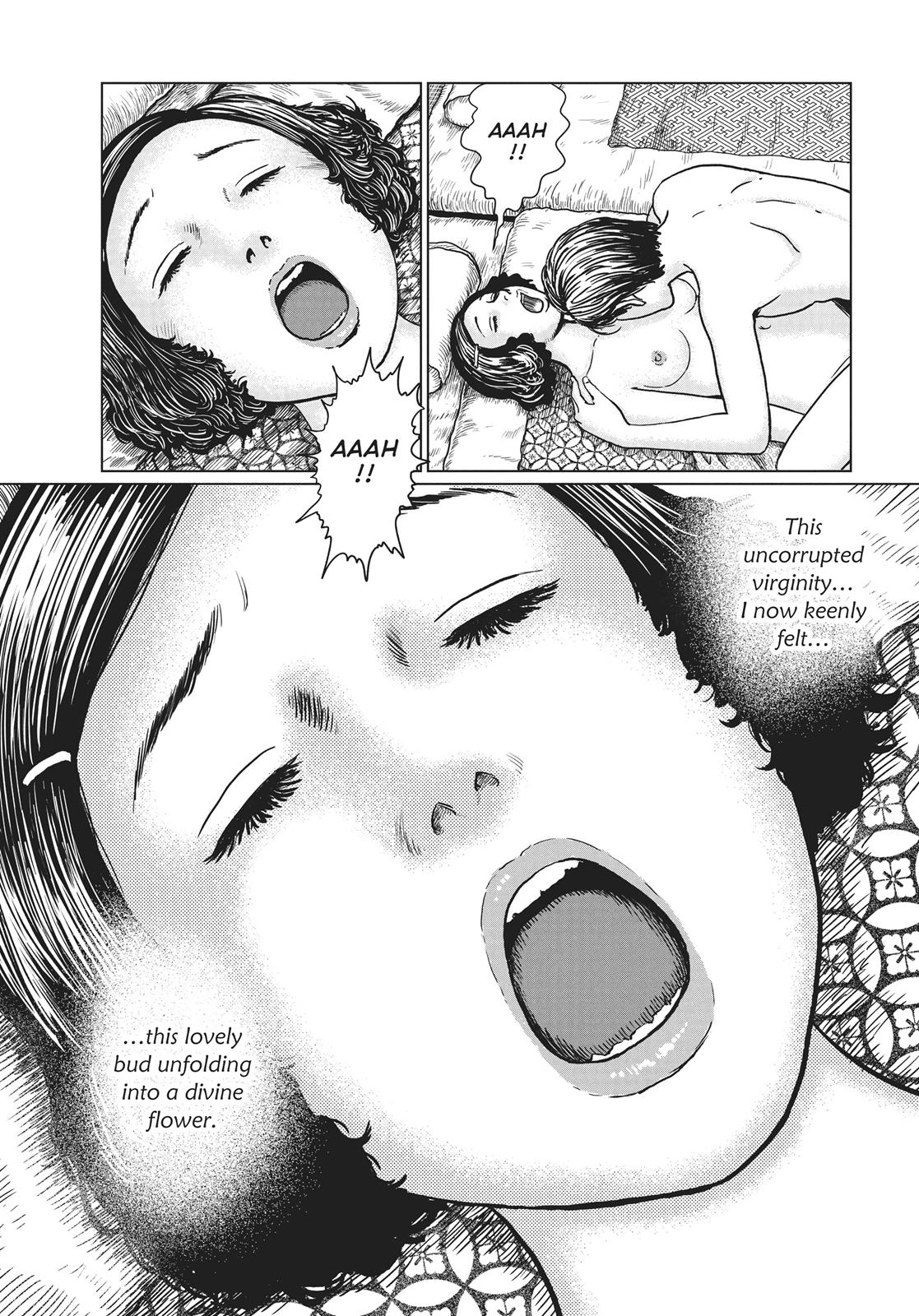 No Longer Human (Junji Itou) chapter 11 page 3