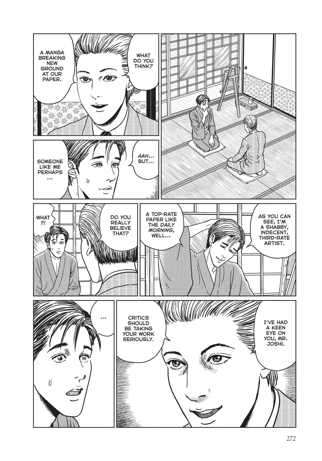 No Longer Human (Junji Itou) chapter 11 page 6