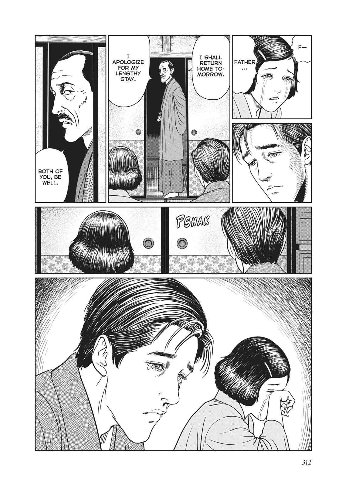 No Longer Human (Junji Itou) chapter 12 page 22