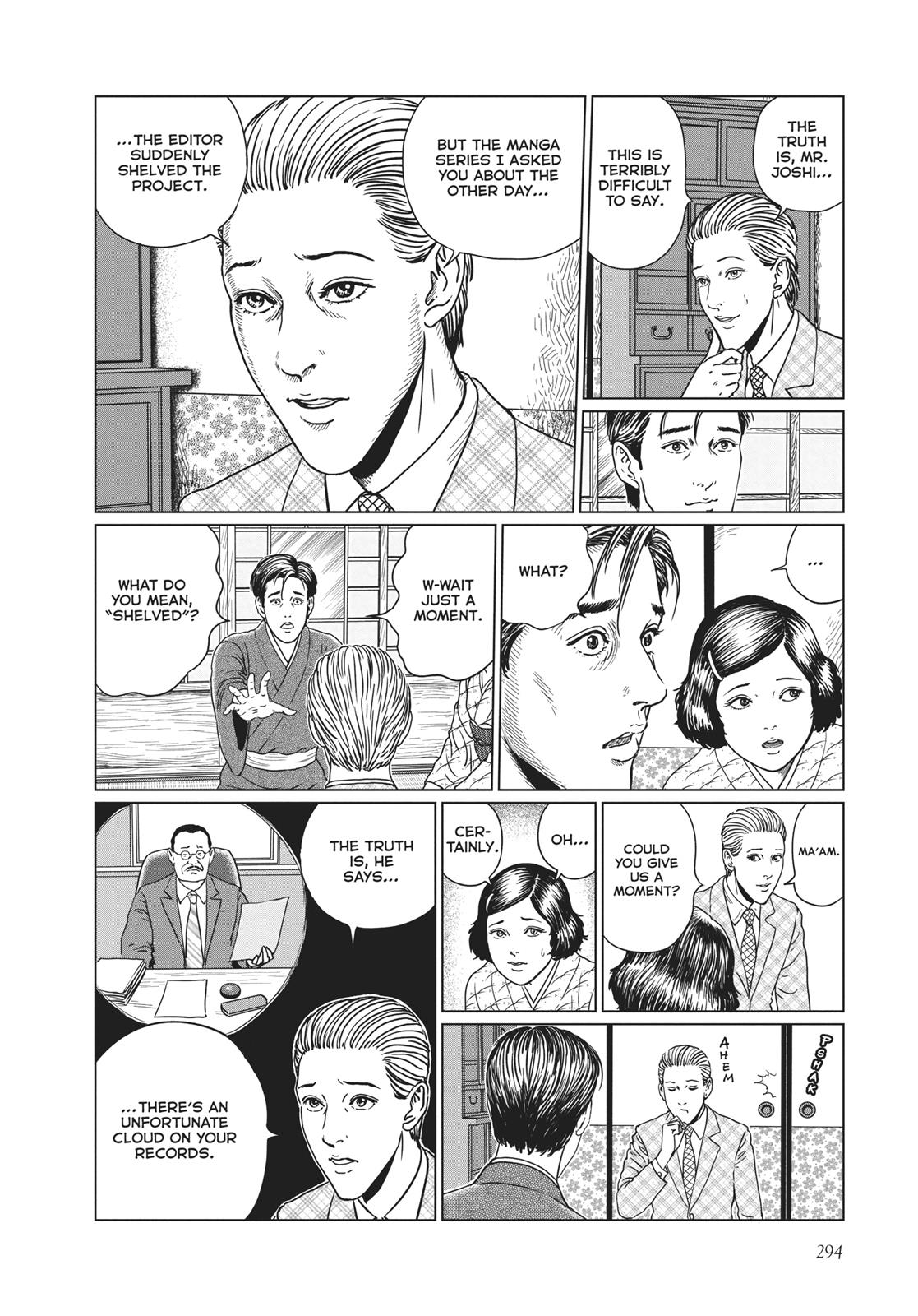 No Longer Human (Junji Itou) chapter 12 page 4