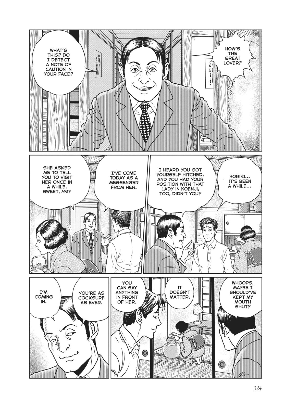 No Longer Human (Junji Itou) chapter 13 page 10