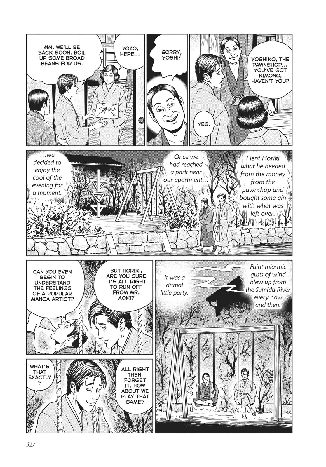 No Longer Human (Junji Itou) chapter 13 page 13