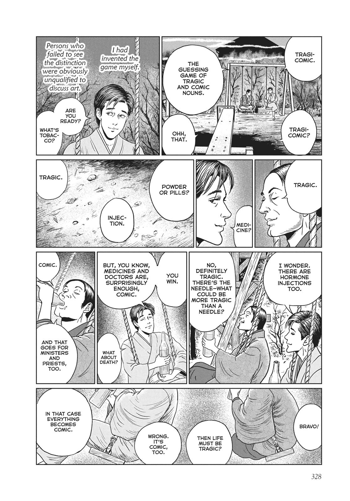 No Longer Human (Junji Itou) chapter 13 page 14