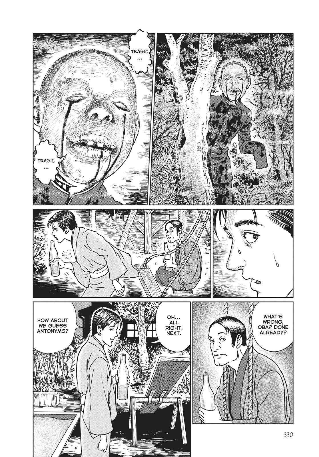 No Longer Human (Junji Itou) chapter 13 page 16