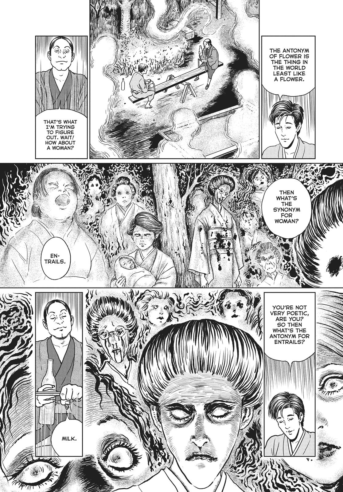 No Longer Human (Junji Itou) chapter 13 page 18