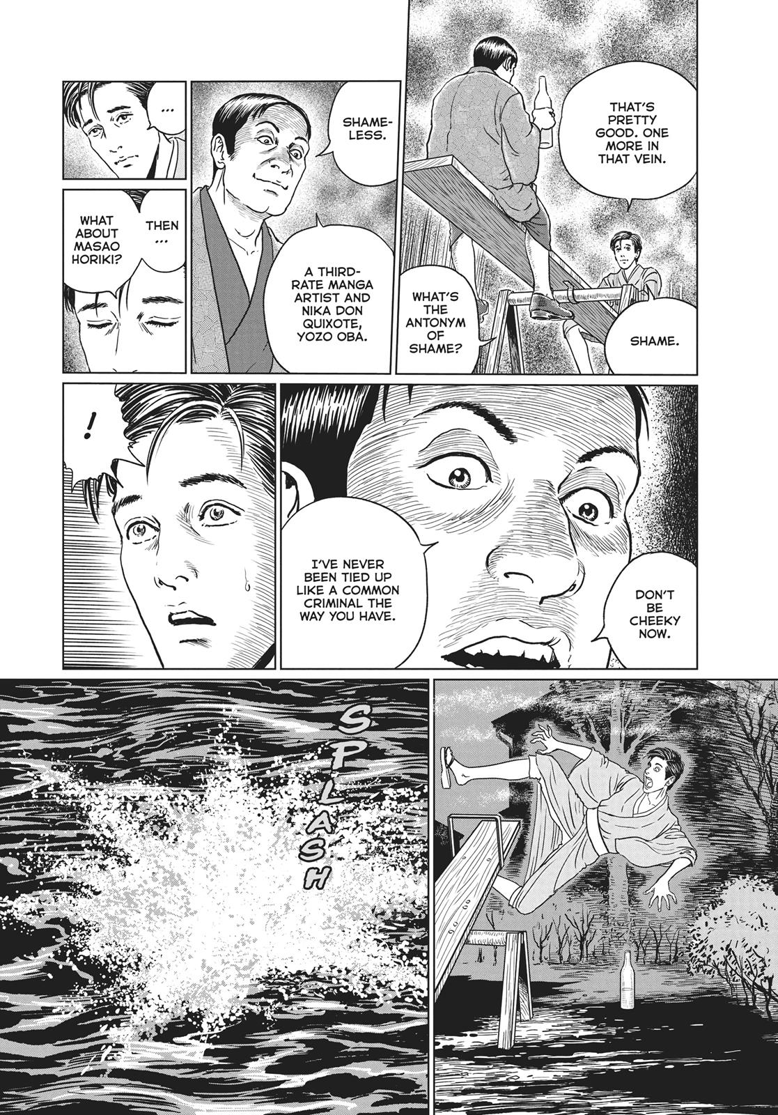 No Longer Human (Junji Itou) chapter 13 page 19