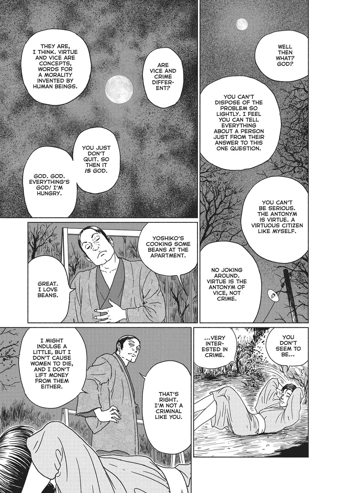 No Longer Human (Junji Itou) chapter 13 page 21