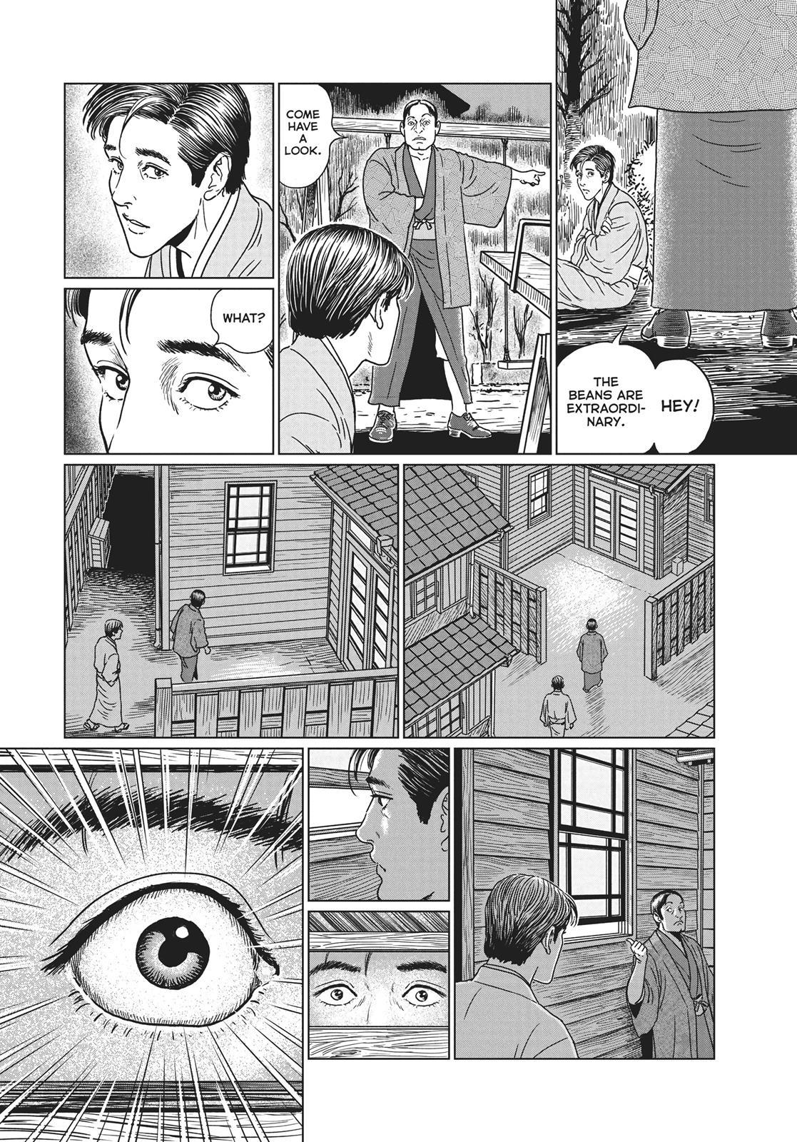 No Longer Human (Junji Itou) chapter 13 page 23