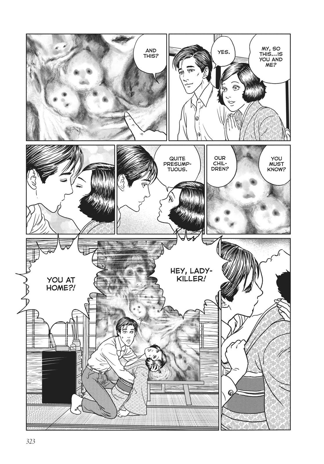 No Longer Human (Junji Itou) chapter 13 page 9