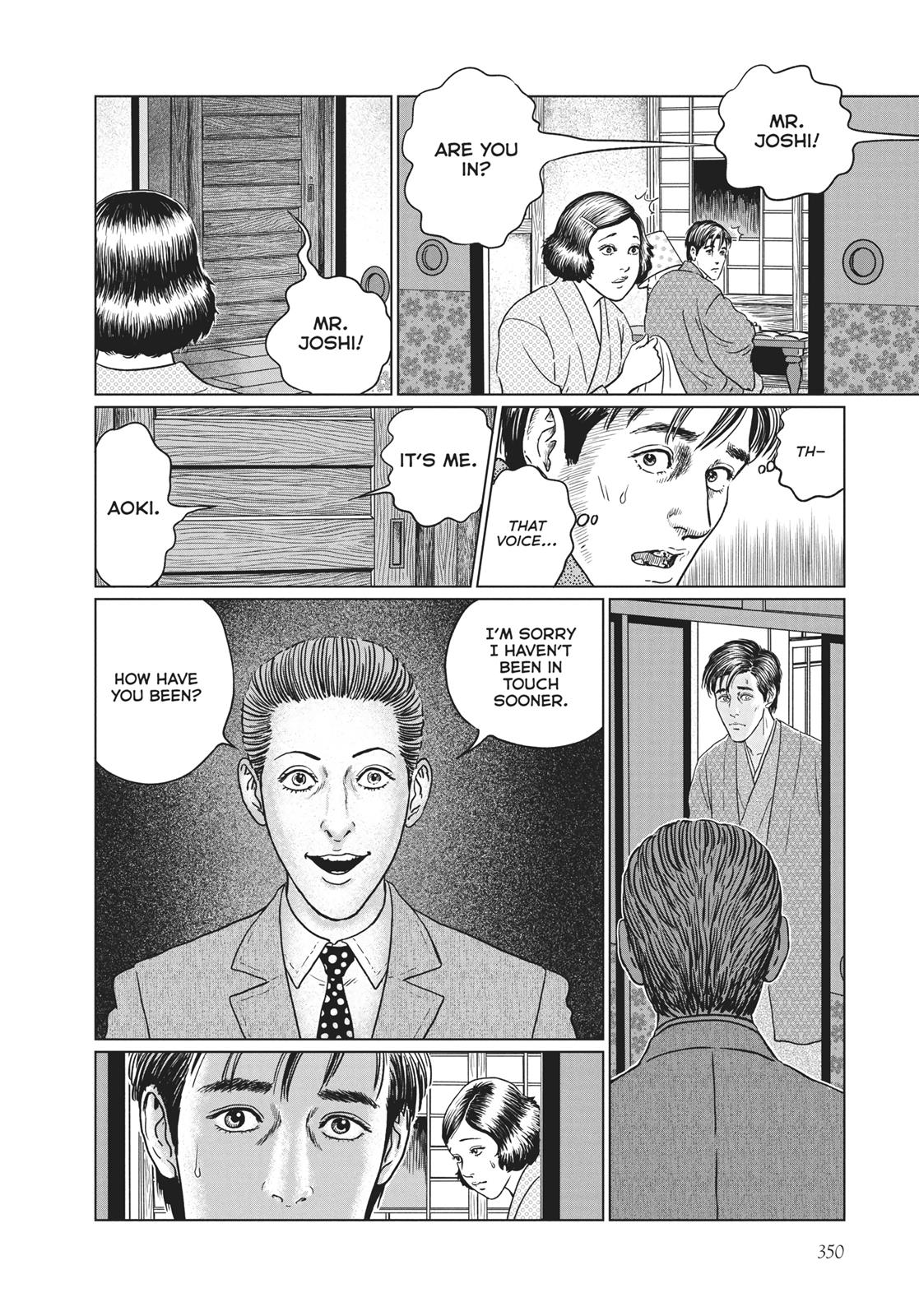 No Longer Human (Junji Itou) chapter 14 page 12