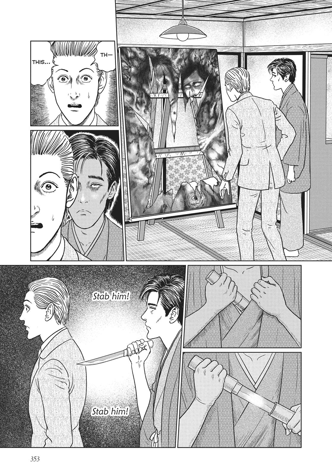 No Longer Human (Junji Itou) chapter 14 page 15