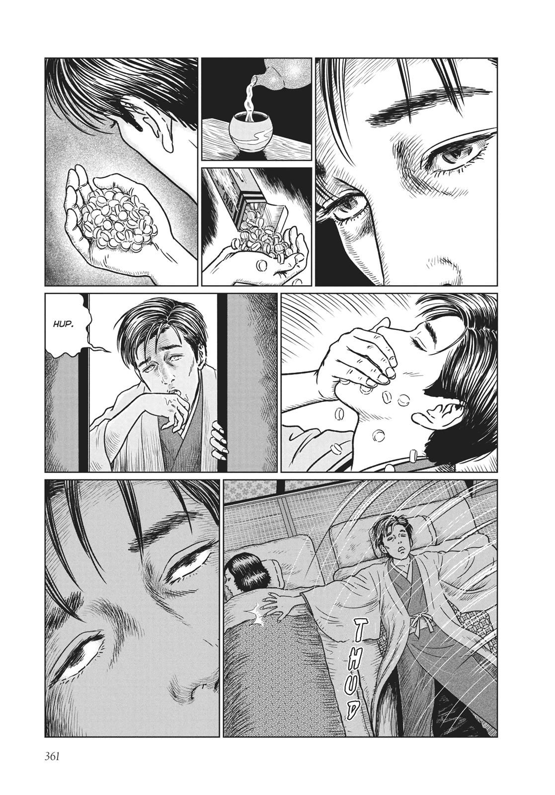 No Longer Human (Junji Itou) chapter 14 page 23