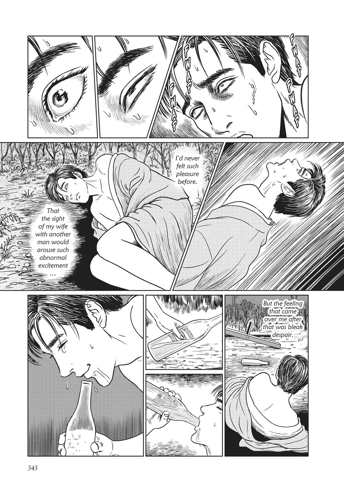 No Longer Human (Junji Itou) chapter 14 page 5