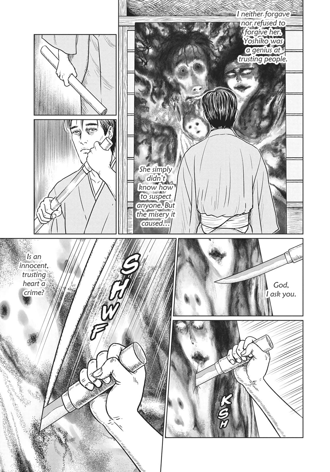 No Longer Human (Junji Itou) chapter 14 page 7