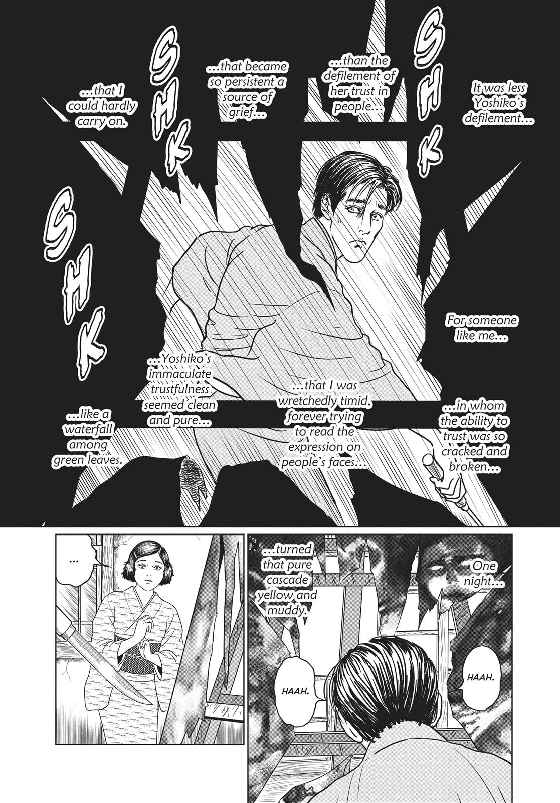 No Longer Human (Junji Itou) chapter 14 page 8