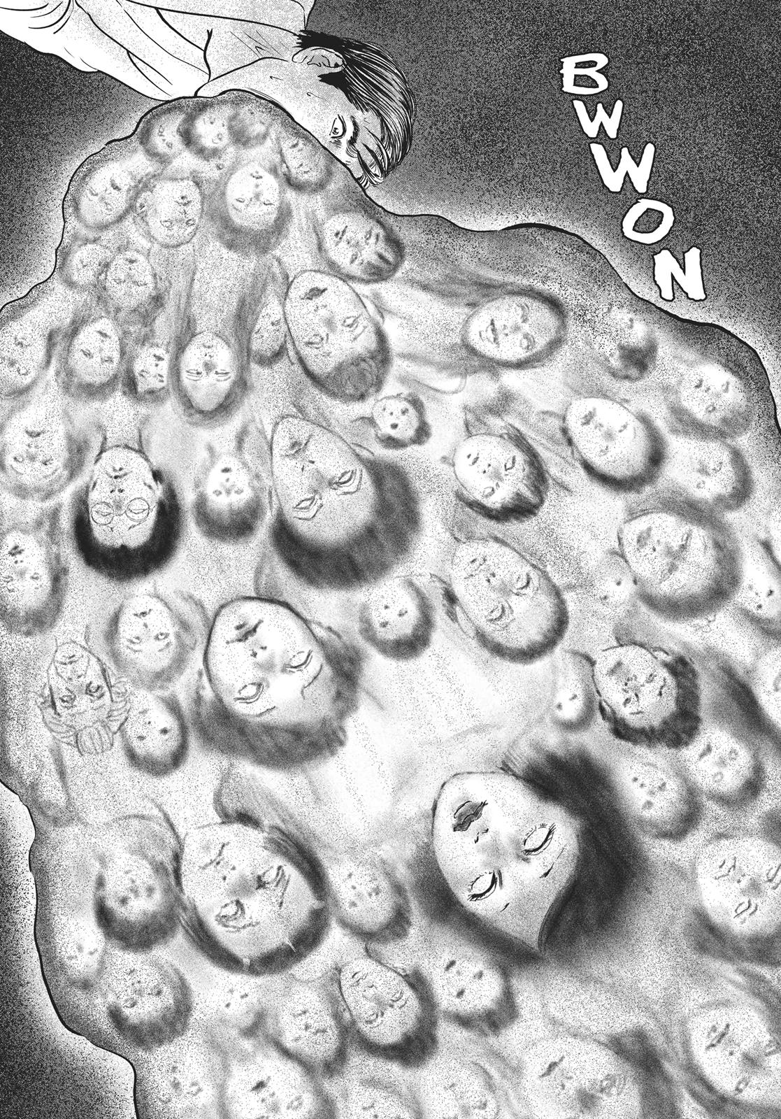 No Longer Human (Junji Itou) chapter 15 page 14