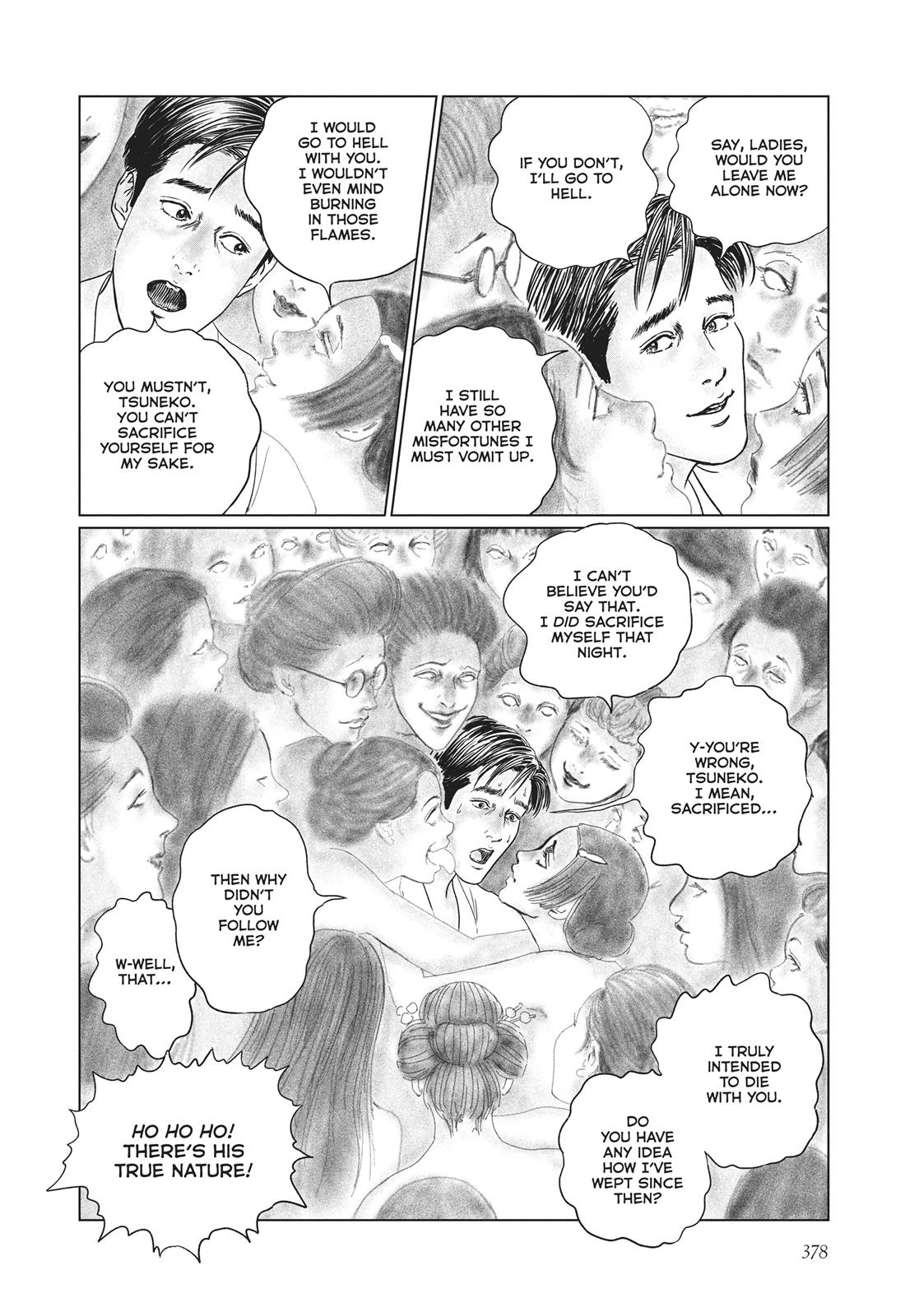 No Longer Human (Junji Itou) chapter 15 page 16