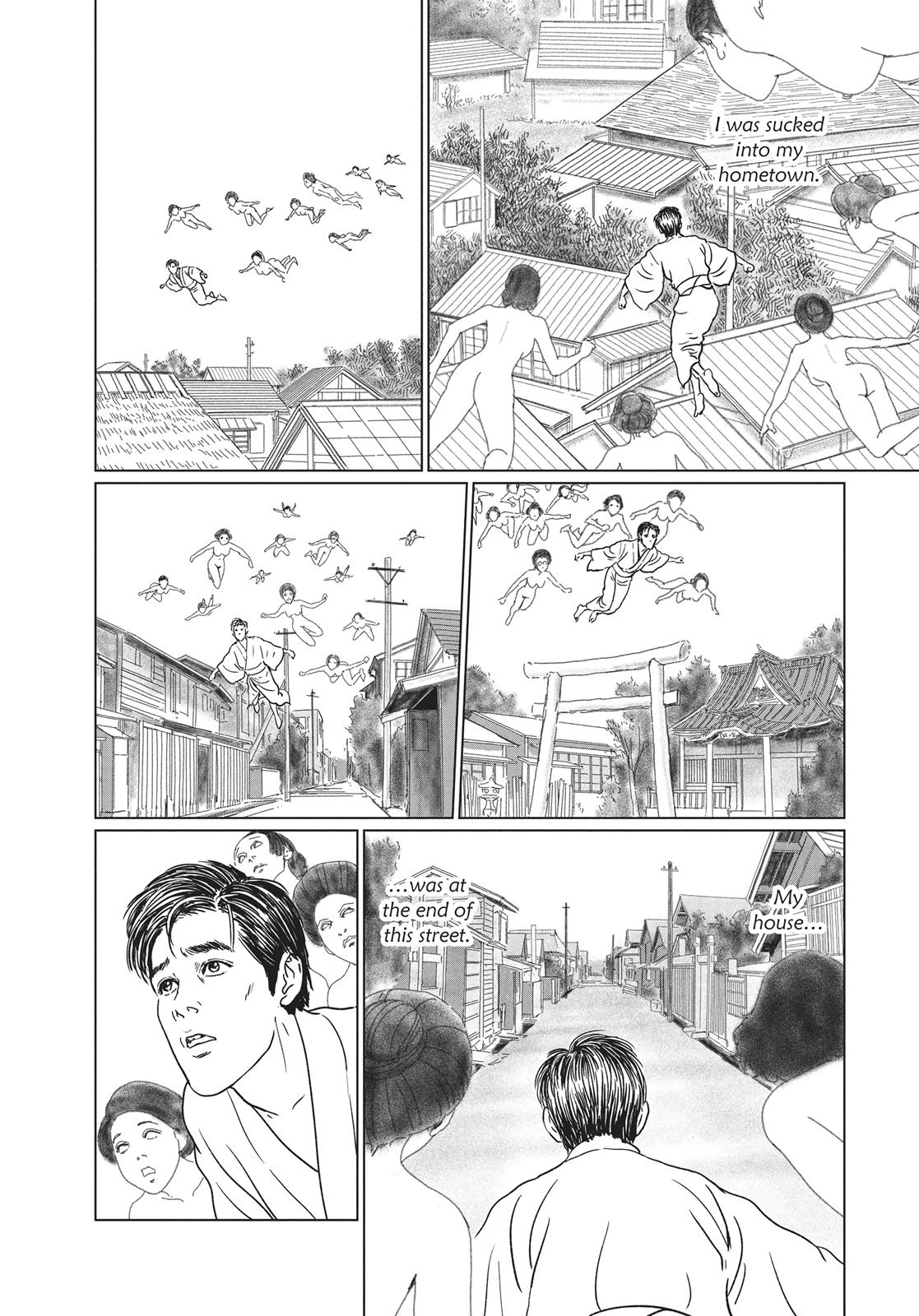 No Longer Human (Junji Itou) chapter 15 page 21