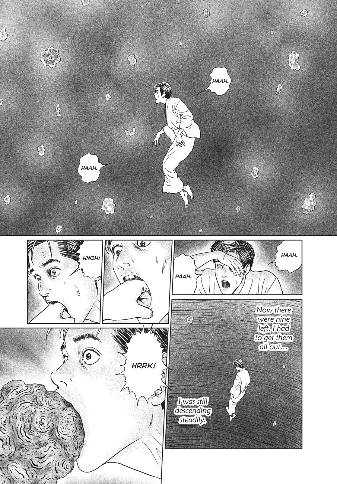 No Longer Human (Junji Itou) chapter 15 page 7