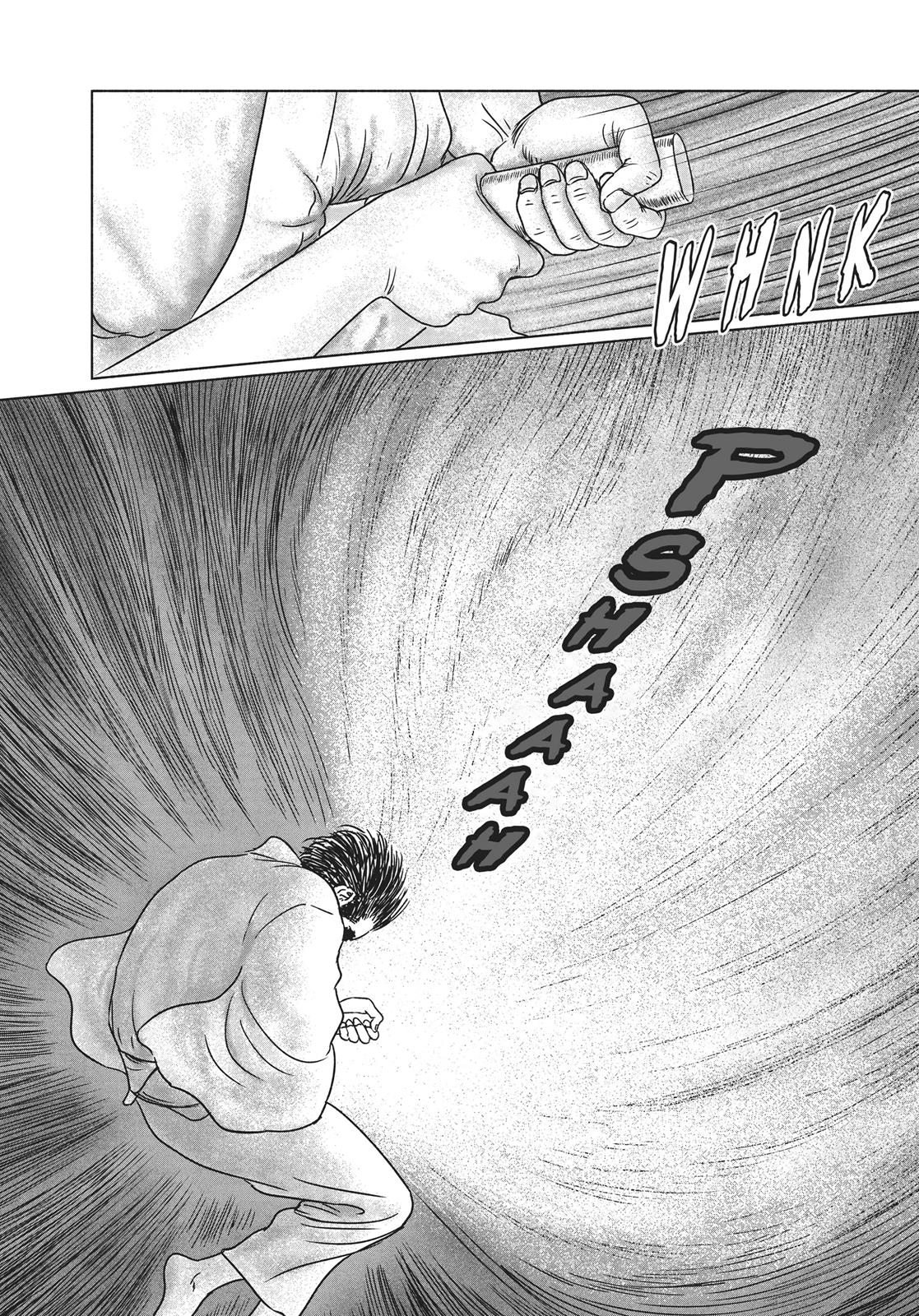 No Longer Human (Junji Itou) chapter 16 page 12