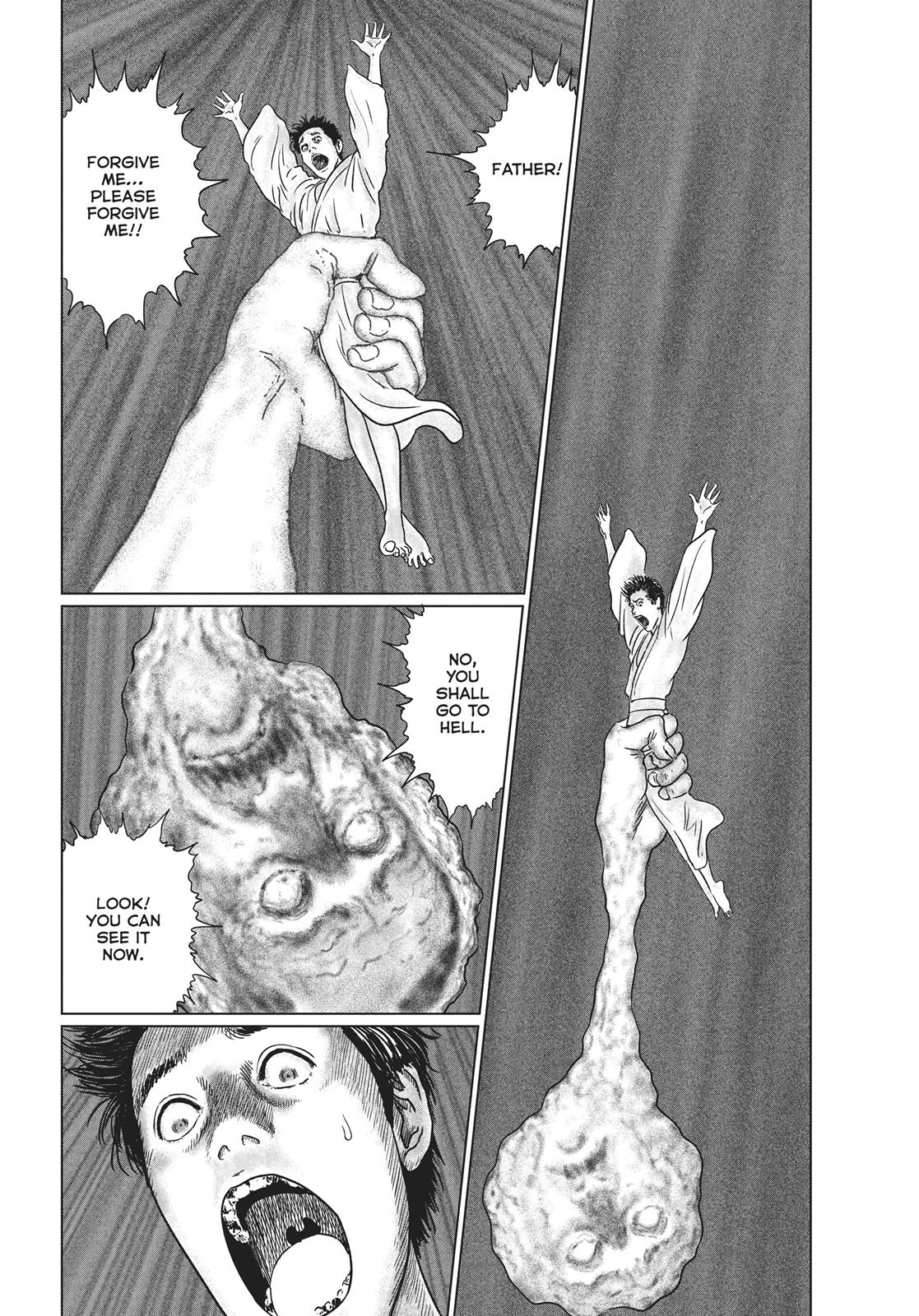 No Longer Human (Junji Itou) chapter 16 page 15